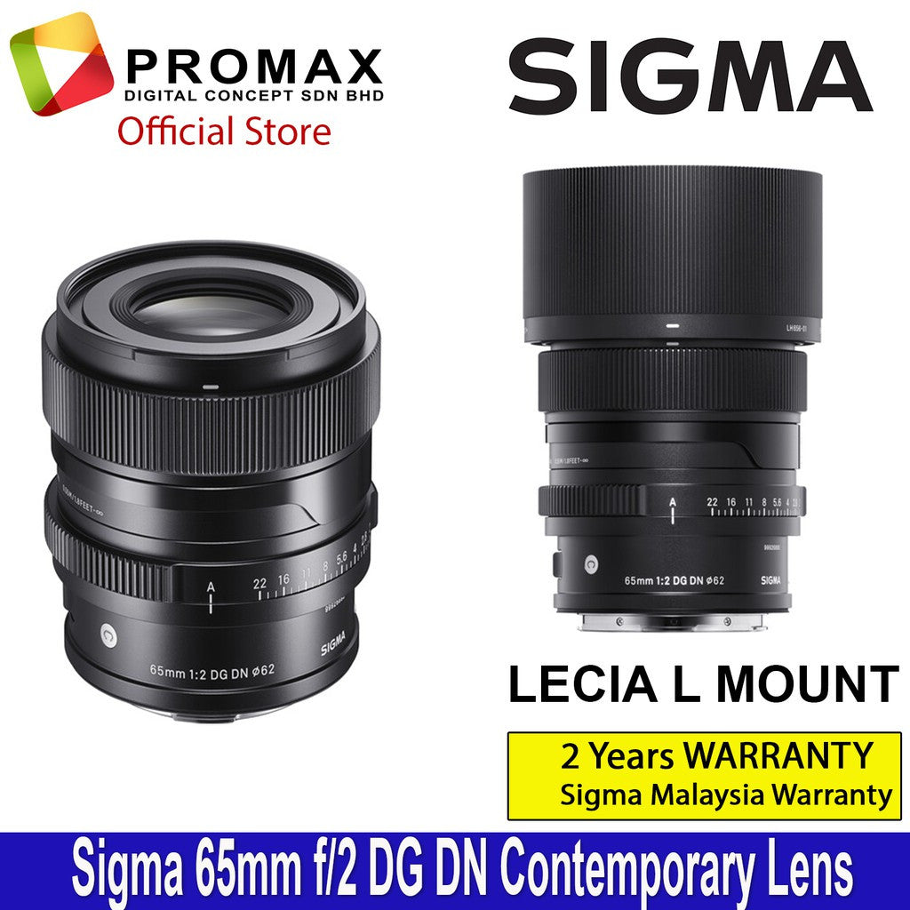 Sigma 65mm f2 DG DN Contemporary Lens (Sony E)