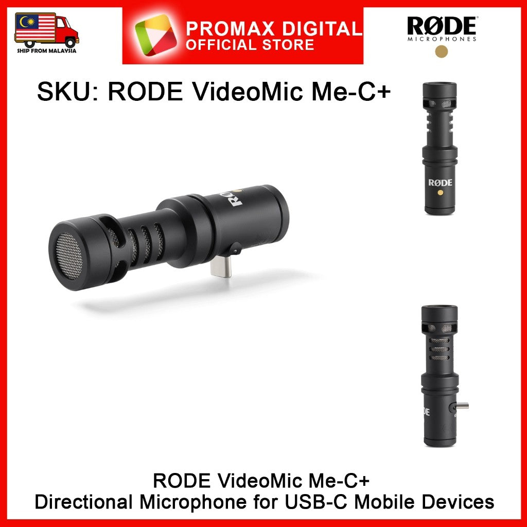 Rode Video Mic-C+ Directional microphone for USB-C Mobile Devices