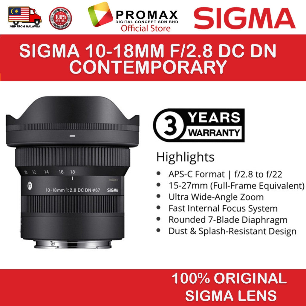 SIGMA 10-18mm F2.8 DC DN Contemporary Lens (Sony E / Fuji X)