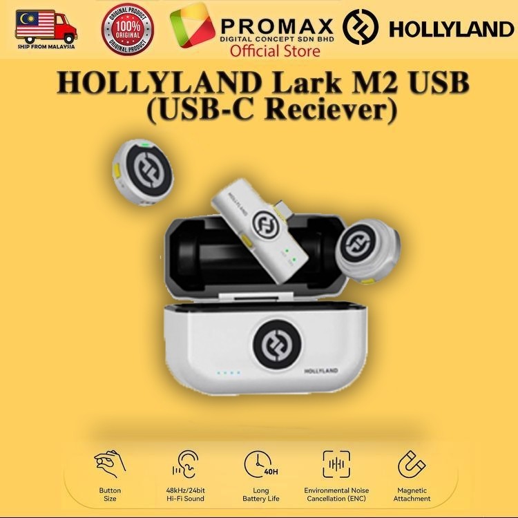 HOLLYLAND LARK M2 COMBO / LARK M2 MINI COMBO / LARK M2 MI / LARK M2 USB