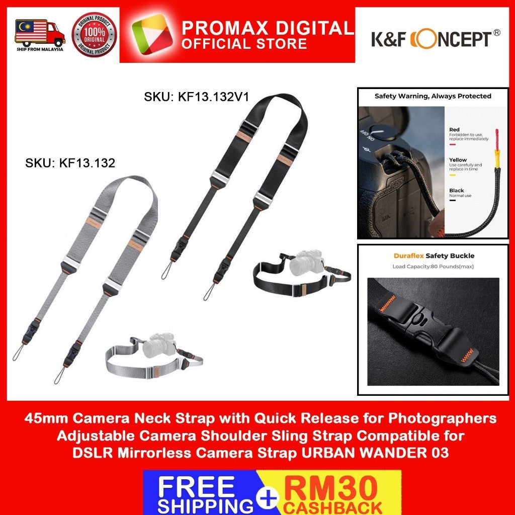 K&F 45mm Camera Neck Strap With Quick Release & Adjustable Camera Shoulder Sling Strap KF13.132