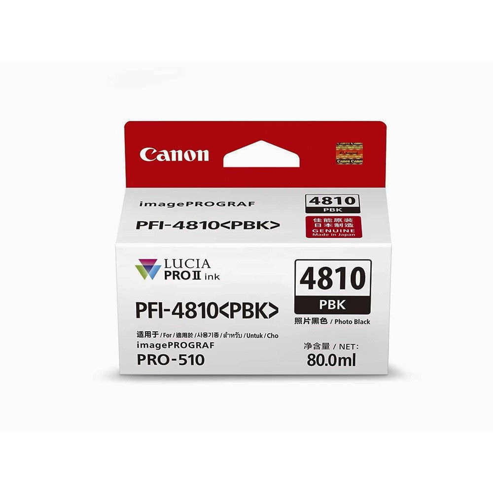 Canon PFI-4810 ink tank (80 ml) for canon imagePROGRAF PRO-510 Canon pro510