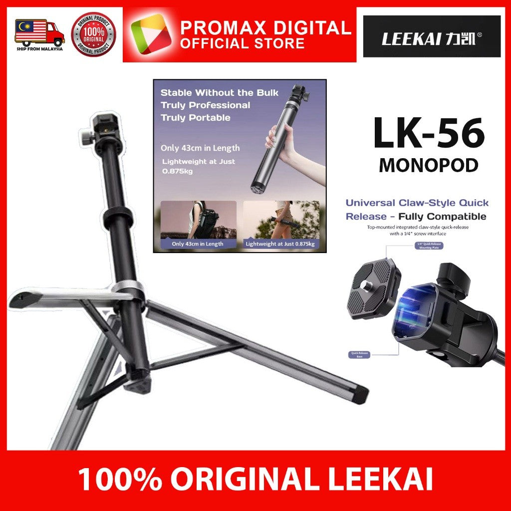 LEEKAI 力凯 LK-56 LK56 LIGHTWEIGHT PORTABLE STAND MONOPOD TRIPODAuto Open Quick Unfold Quick Release