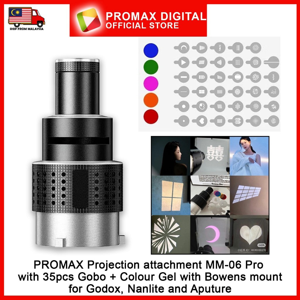 PROMAX Projection attachment MM-06 Pro  with 35pcs Gobo + Colour Gel with Bowens mount for Godox, Nanlite and Aputure