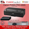 CANON PIXMA PRO-200S Wireless Professional Inkjet A3 Photo Printer PRO 200S WIFI A3+ PRO200S