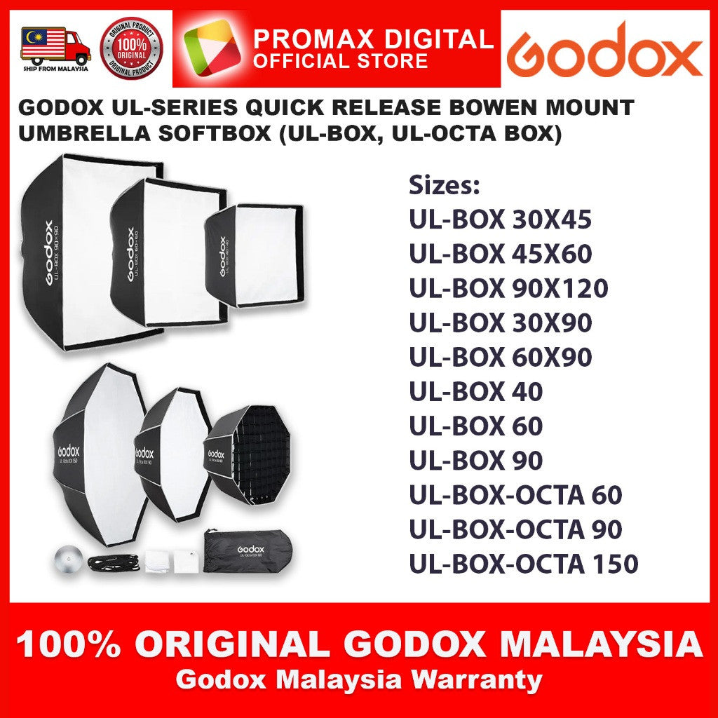 GODOX UL-SERIES 30x45cm 45x60cm 60x90cm 90x120cm 30x90cm UMBRELLA QUICK RELEASE SOFTBOX (BOWEN MOUNT) UL-BOX Octa-Box