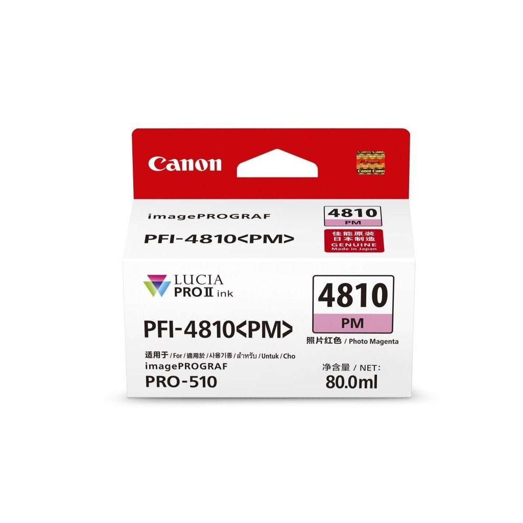 Canon PFI-4810 ink tank (80 ml) for canon imagePROGRAF PRO-510 Canon pro510
