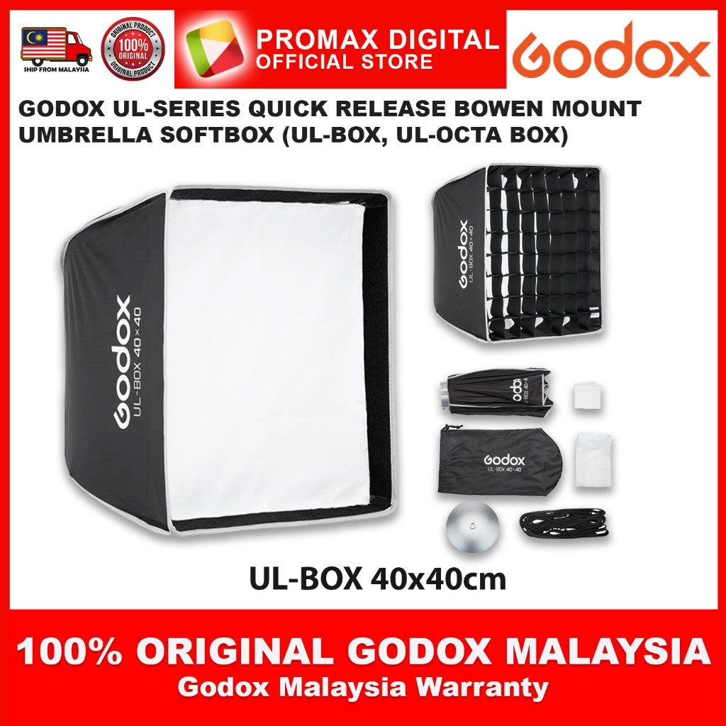 GODOX UL-SERIES 30x45cm 45x60cm 60x90cm 90x120cm 30x90cm UMBRELLA QUICK RELEASE SOFTBOX (BOWEN MOUNT) UL-BOX Octa-Box