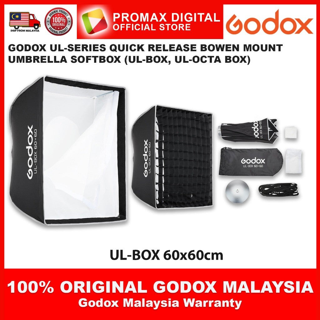 GODOX UL-SERIES 30x45cm 45x60cm 60x90cm 90x120cm 30x90cm UMBRELLA QUICK RELEASE SOFTBOX (BOWEN MOUNT) UL-BOX Octa-Box