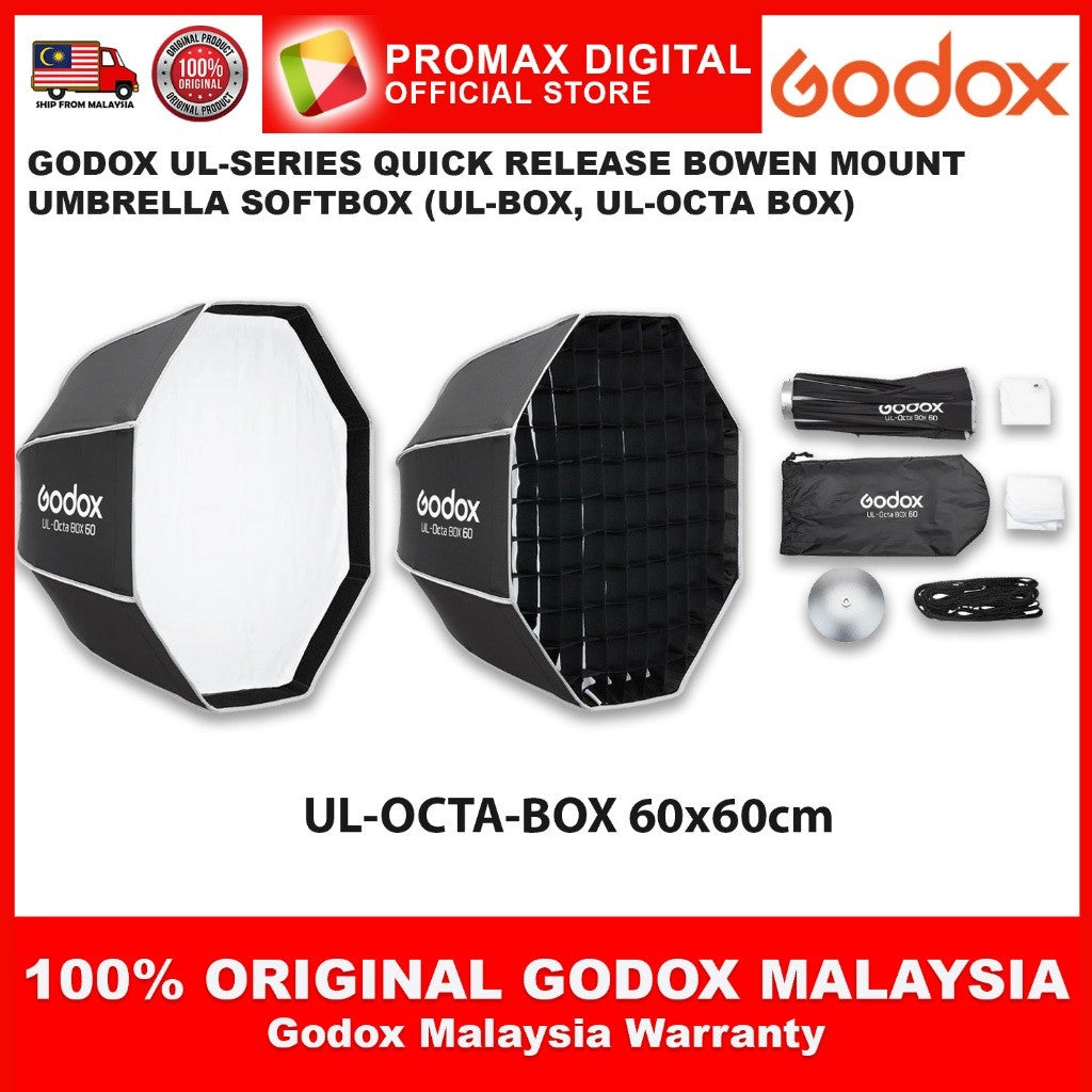 GODOX UL-SERIES 30x45cm 45x60cm 60x90cm 90x120cm 30x90cm UMBRELLA QUICK RELEASE SOFTBOX (BOWEN MOUNT) UL-BOX Octa-Box