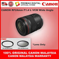 CANON RF24mm f1.4 L VCM Immersive Cinematic Wide Angle