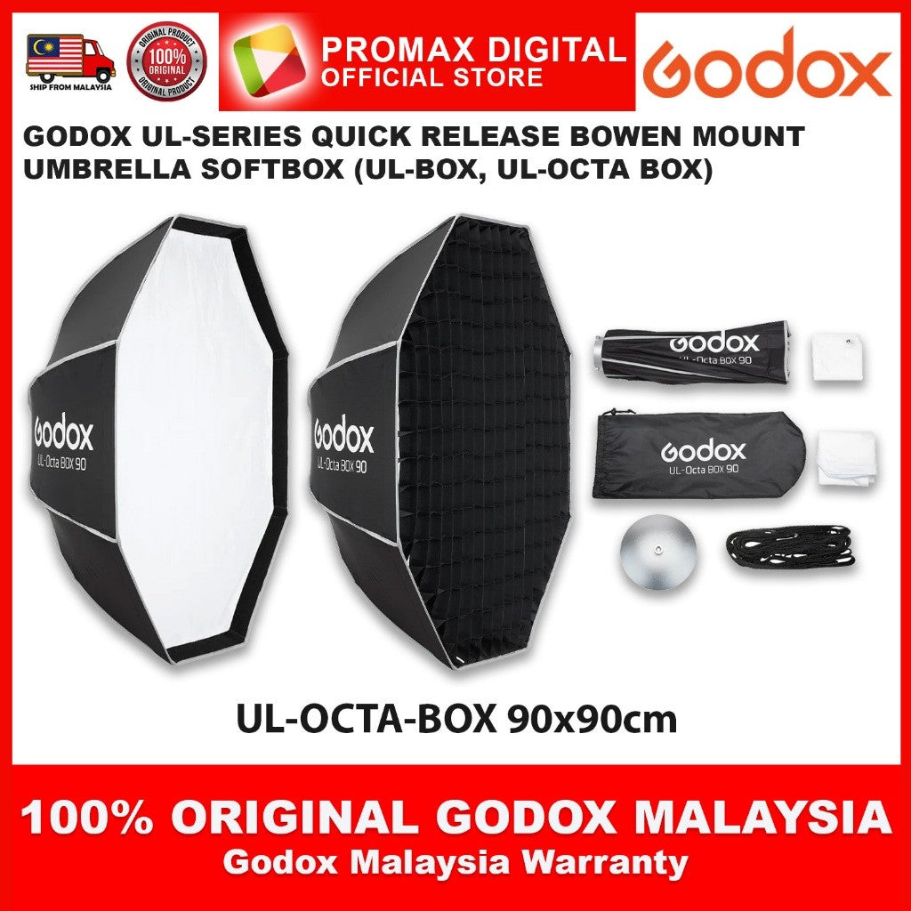 GODOX UL-SERIES 30x45cm 45x60cm 60x90cm 90x120cm 30x90cm UMBRELLA QUICK RELEASE SOFTBOX (BOWEN MOUNT) UL-BOX Octa-Box