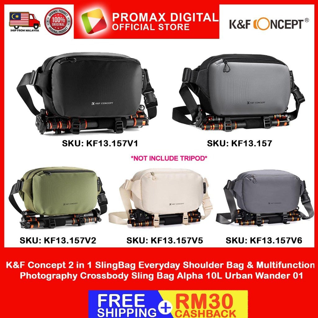 K&F CONCEPT 2 IN 1 SLINGBAG CROSSBODY SLING BAG ALPHA 10L EVERYDAY SHOULDER BAG & MULTIFUNCTION KF13.157