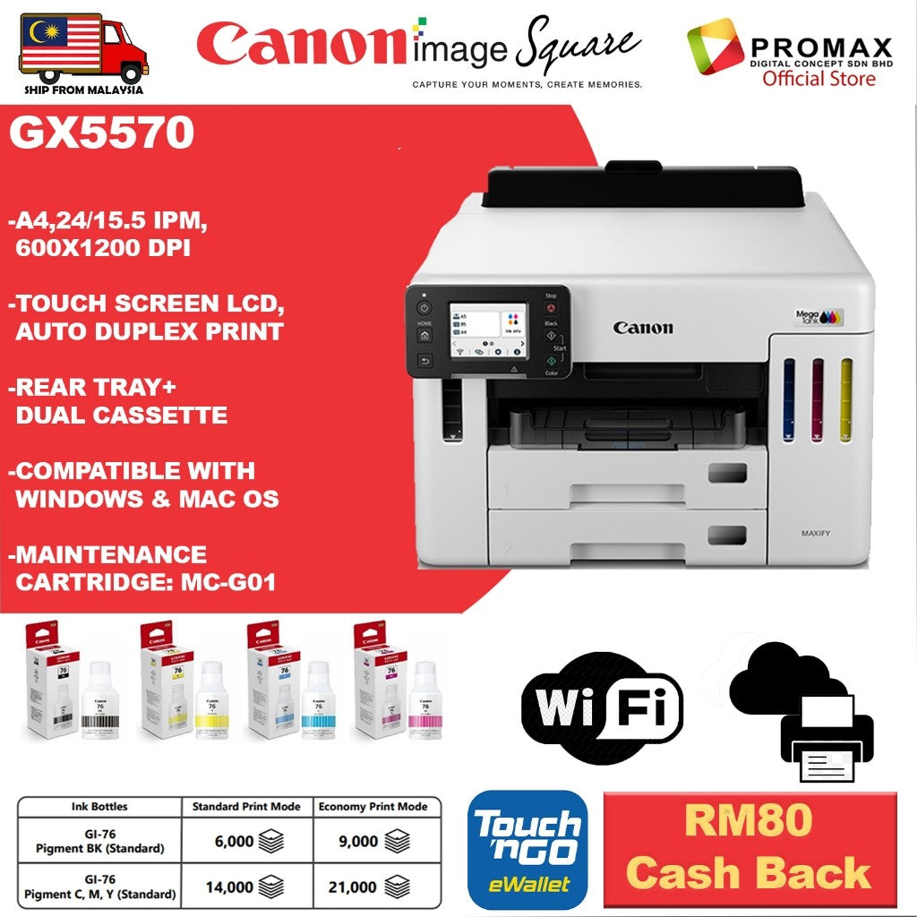 CANON MAXIFY GX5570 INK TANK PRINTERS INJEK BUSINESS PRINTERS FOR PRINT, SCAN & COPY, WIFI