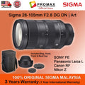 Sigma 28-105mm f2.8 DG DN Art Lens (Sony E / Leica L /  Canon RF)