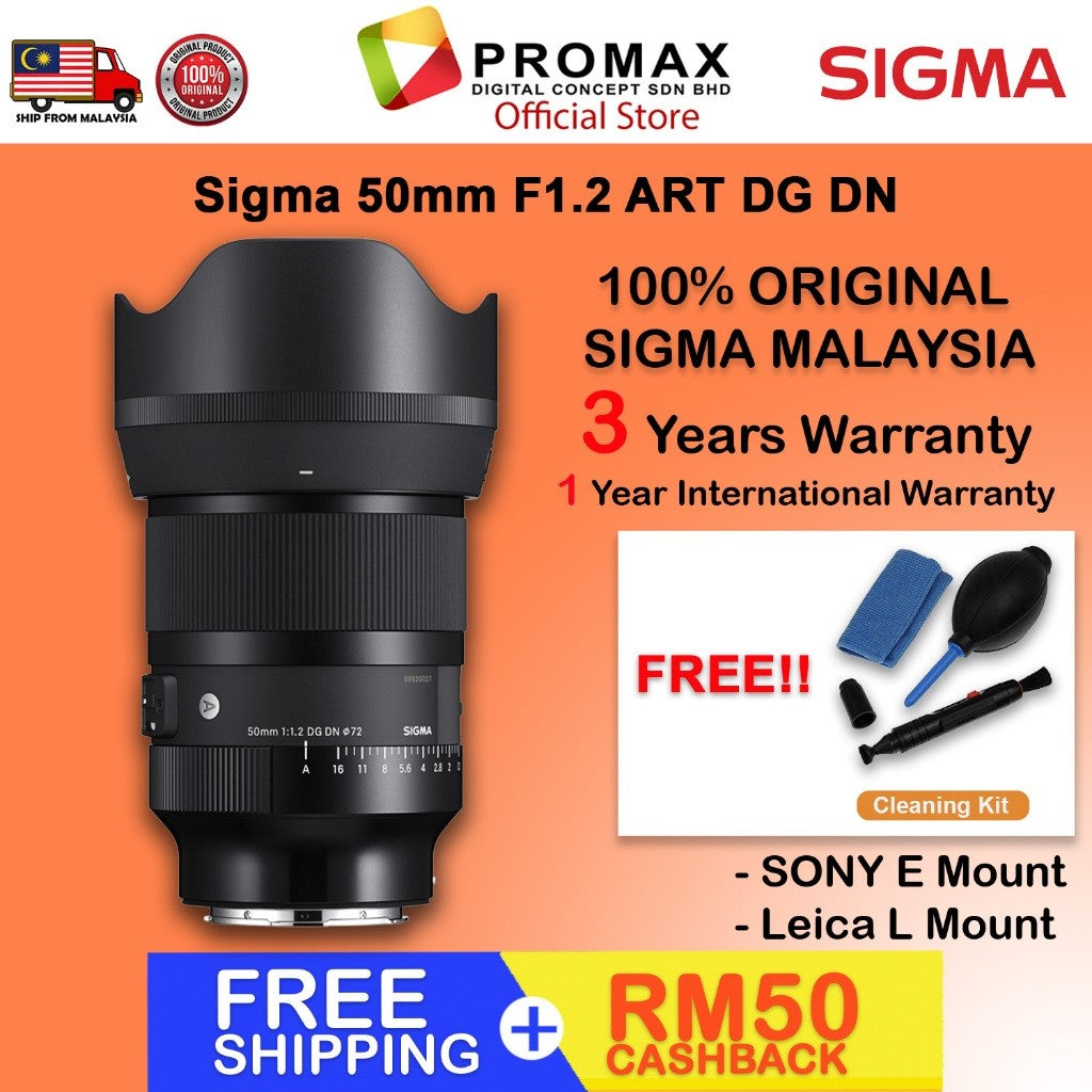 Sigma 50mm f1.2 Art DG DN Lens (Sony E)