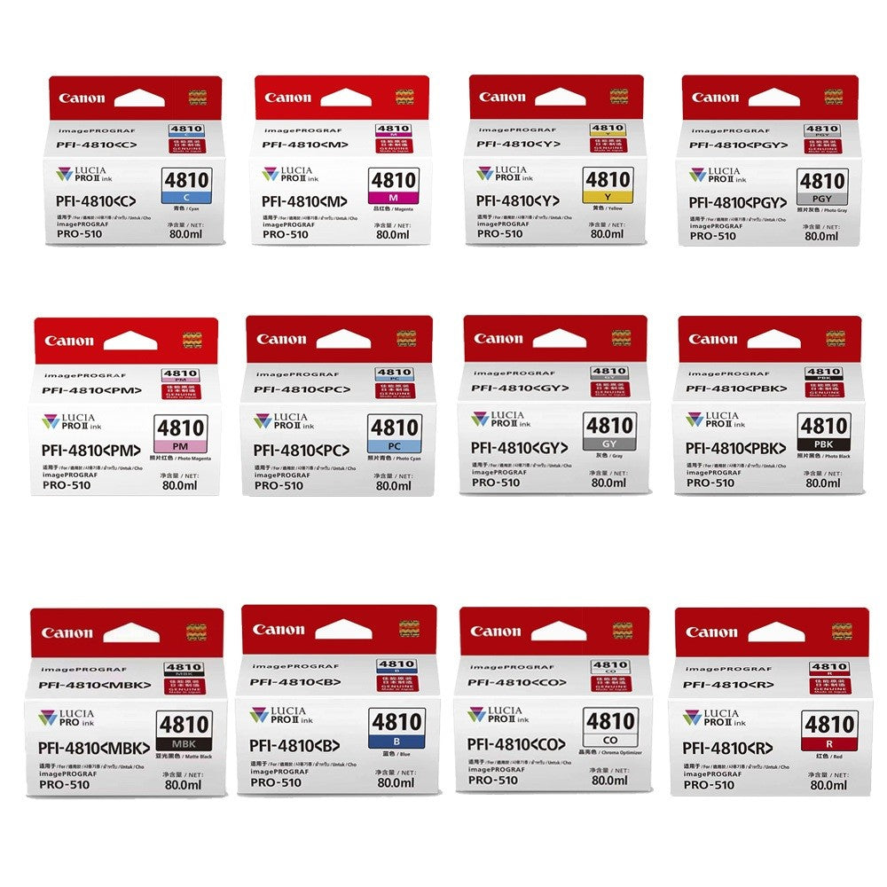 Canon PFI-4810 ink tank (80 ml) for canon imagePROGRAF PRO-510 Canon pro510