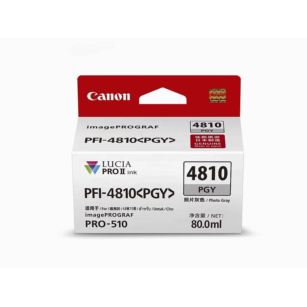 Canon PFI-4810 ink tank (80 ml) for canon imagePROGRAF PRO-510 Canon pro510
