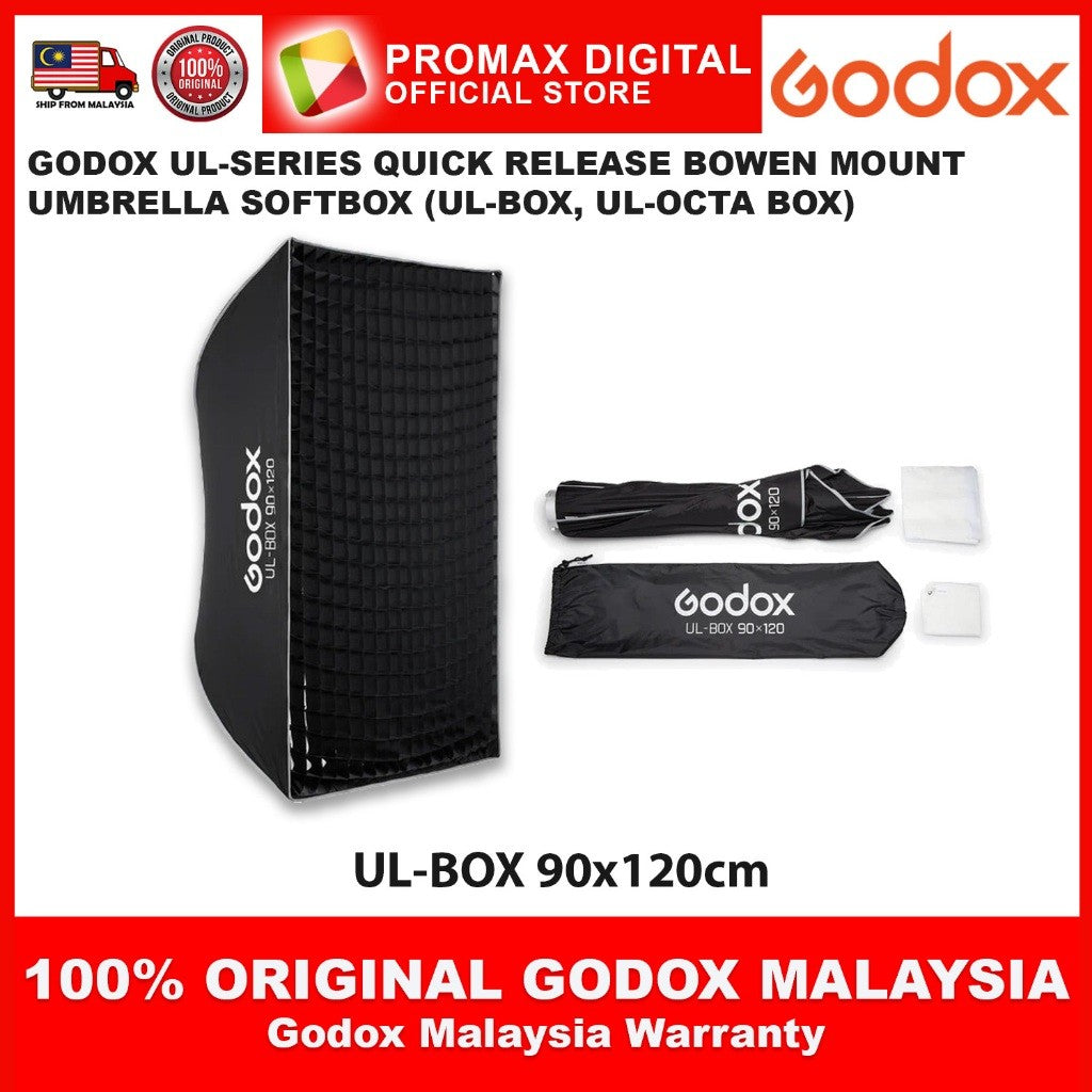 GODOX UL-SERIES 30x45cm 45x60cm 60x90cm 90x120cm 30x90cm UMBRELLA QUICK RELEASE SOFTBOX (BOWEN MOUNT) UL-BOX Octa-Box