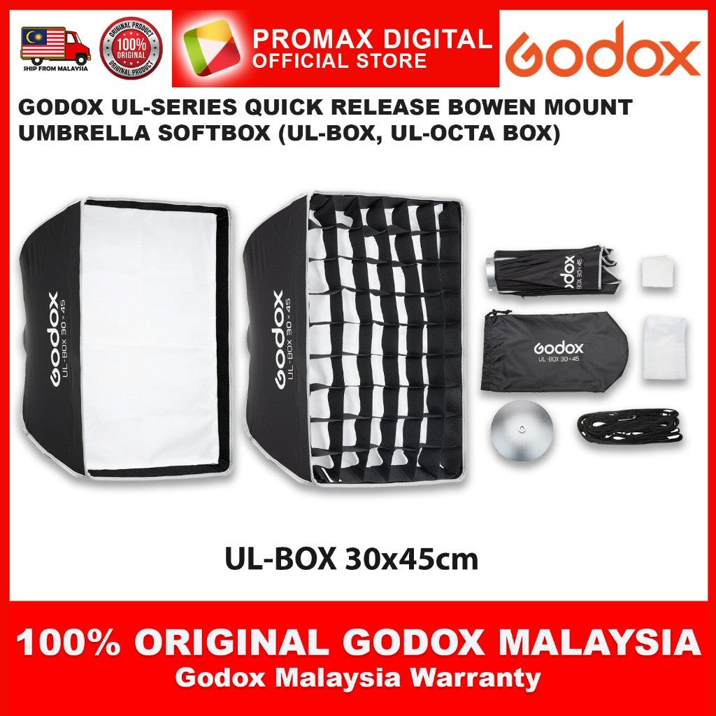 GODOX UL-SERIES 30x45cm 45x60cm 60x90cm 90x120cm 30x90cm UMBRELLA QUICK RELEASE SOFTBOX (BOWEN MOUNT) UL-BOX Octa-Box
