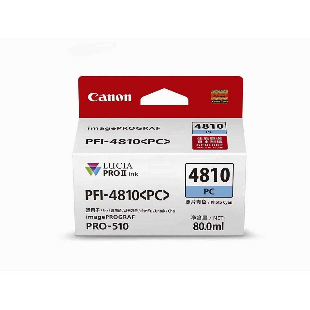 Canon PFI-4810 ink tank (80 ml) for canon imagePROGRAF PRO-510 Canon pro510