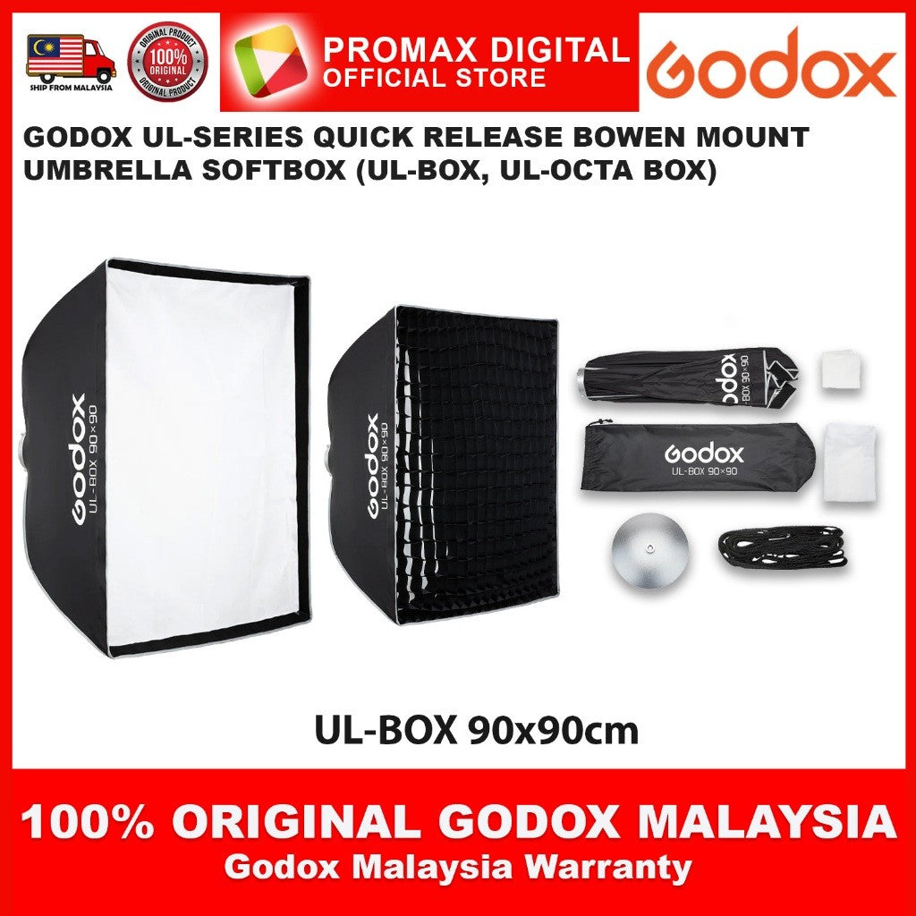 GODOX UL-SERIES 30x45cm 45x60cm 60x90cm 90x120cm 30x90cm UMBRELLA QUICK RELEASE SOFTBOX (BOWEN MOUNT) UL-BOX Octa-Box