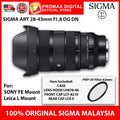 Sigma 28-45mm f1.8 DG DN Art Lens Full Frame Mirrorless Zoom (Sony E)