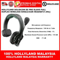 Hollyland Solidcom SE Pro Full-Duplex Single-Ear Headset Intercom System (1.9 GHz) (SINGLE HEADSET ONLY)