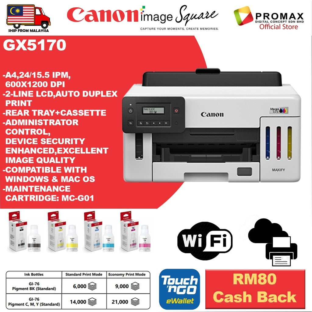 (Touch”N Go RM80) CANON MAXIFY GX5170 PRINTER Wireless Ink Tank Business Printer for High Volume Document Printing