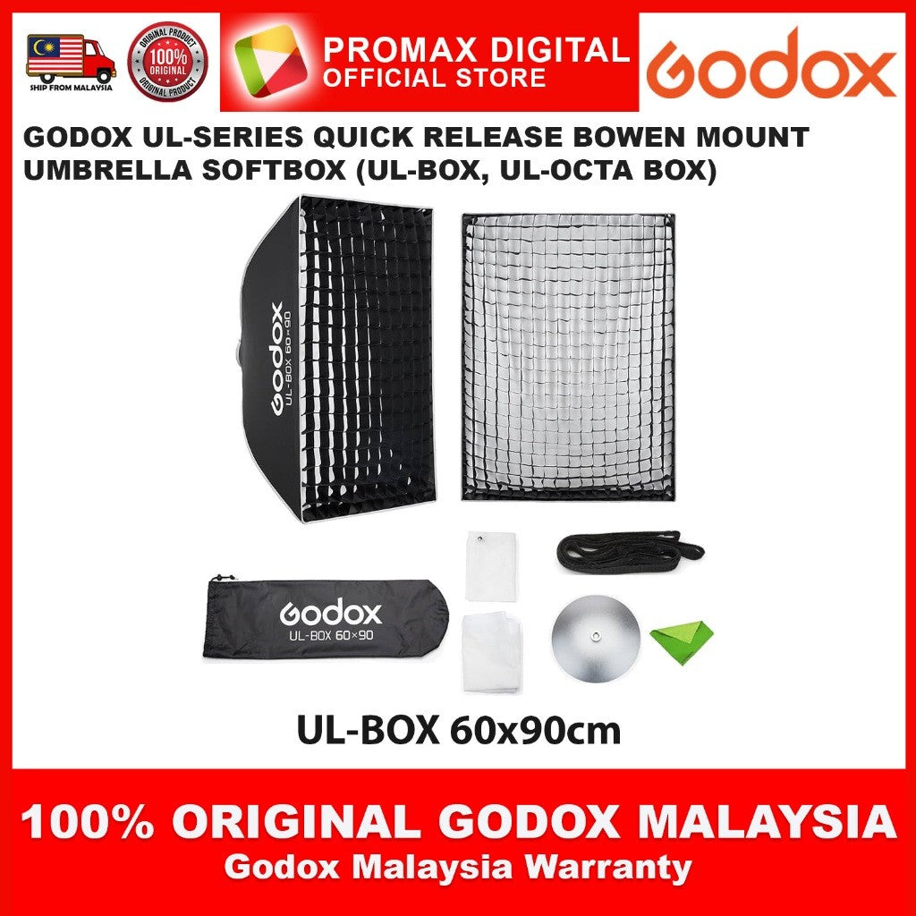 GODOX UL-SERIES 30x45cm 45x60cm 60x90cm 90x120cm 30x90cm UMBRELLA QUICK RELEASE SOFTBOX (BOWEN MOUNT) UL-BOX Octa-Box