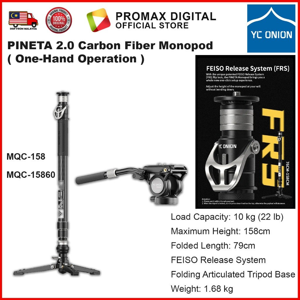 YC Onion PINETA 2.0 CARBON FIBER MONOPOD (ONE STEP HEIGHT ADJUSTMENT) PAYLOAD 10KG
