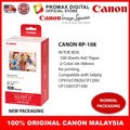 Canon RP-108 RP108 Color Ink & 4R Paper Set For Selphy printer CP910 CP1200 CP1300 CP1500