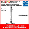 YC ONION PINETA PRO Carbon Fiber Monopod MQP-162 / MQP-16260S