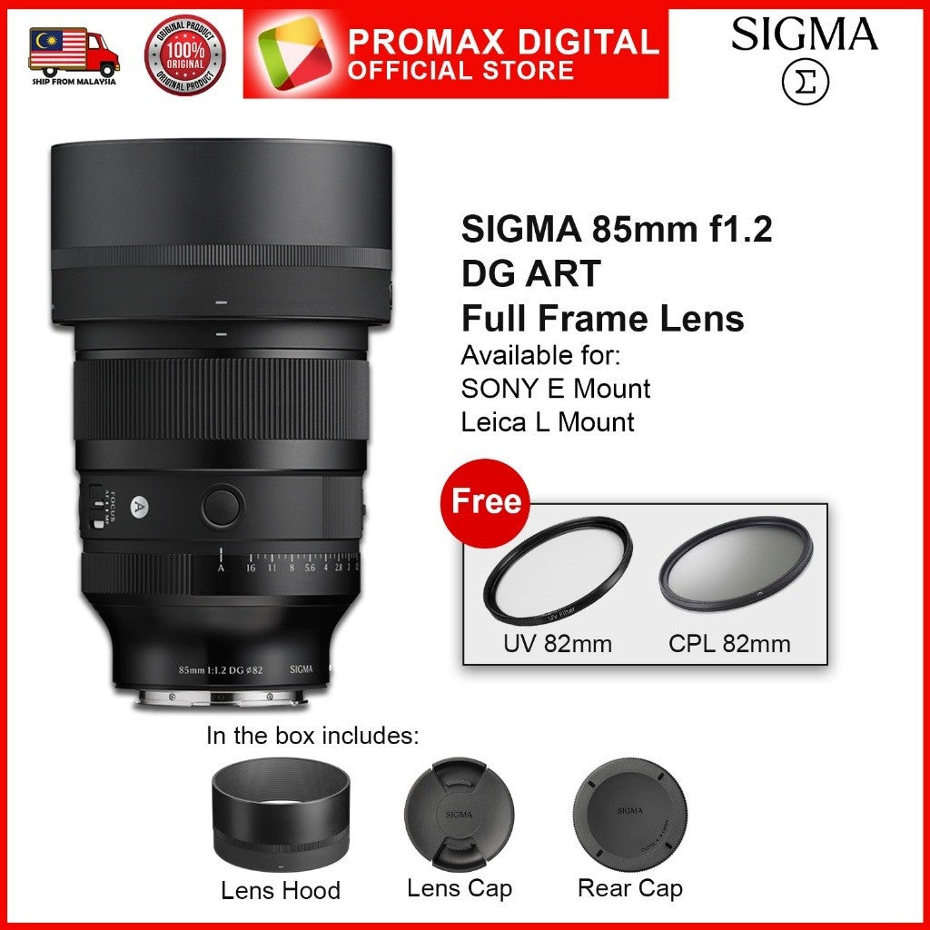 SIGMA 85mm f1.2 DG ART Full Frame Mirrorless Camera Lens for FE and L Mount FREE FILTERS!!