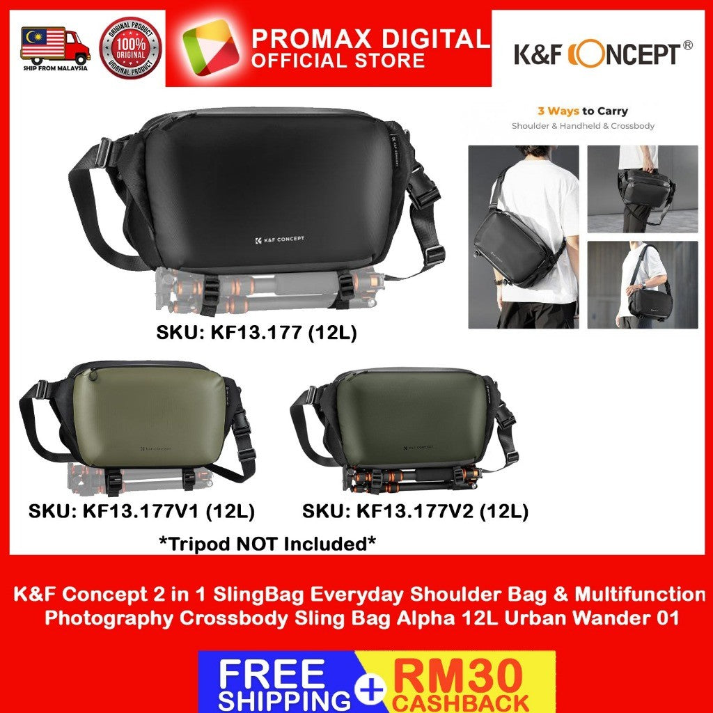 K&F KF13.177 (12L) (BLACK) URBAN WANDERER 2 IN 1 EVERYDAY SHOULDER BAG CROSSBODY SLINGBAG
