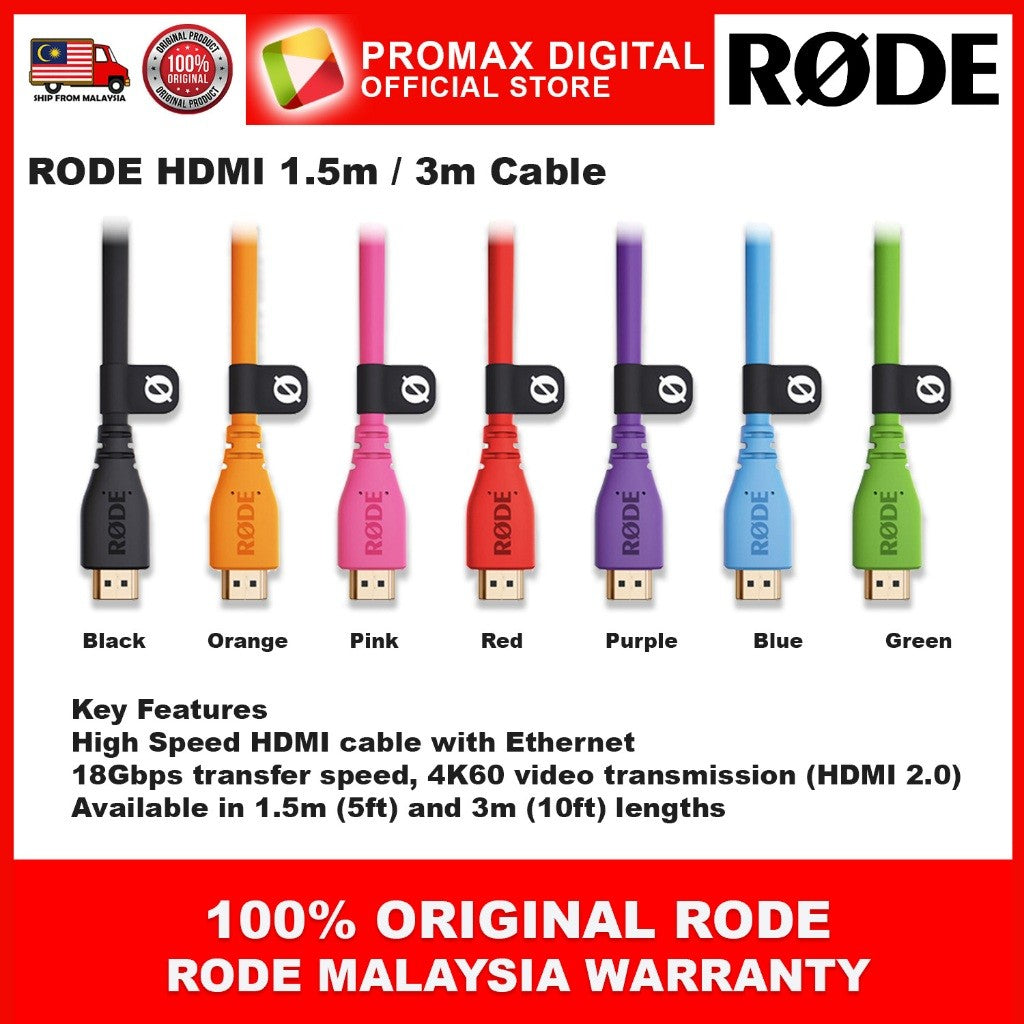 RODE PREMIUM HDMI Cable 1.5m 3m 18Gbps Transfer Speed 4k60 Video Transmission (HDMI 2.0)