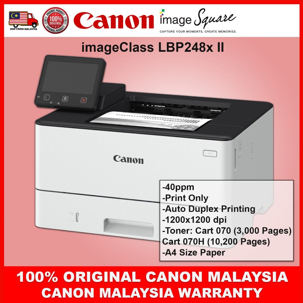 CANON imageCLASS LBP243dw II LBP248x II MONOCHROME LASER PRINTERS AUTO DUPLEX PRINTING