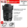 SIGMA 35mm f1.4 DG II ART Lens Full Frame Mirrorless Camera (E Mount)