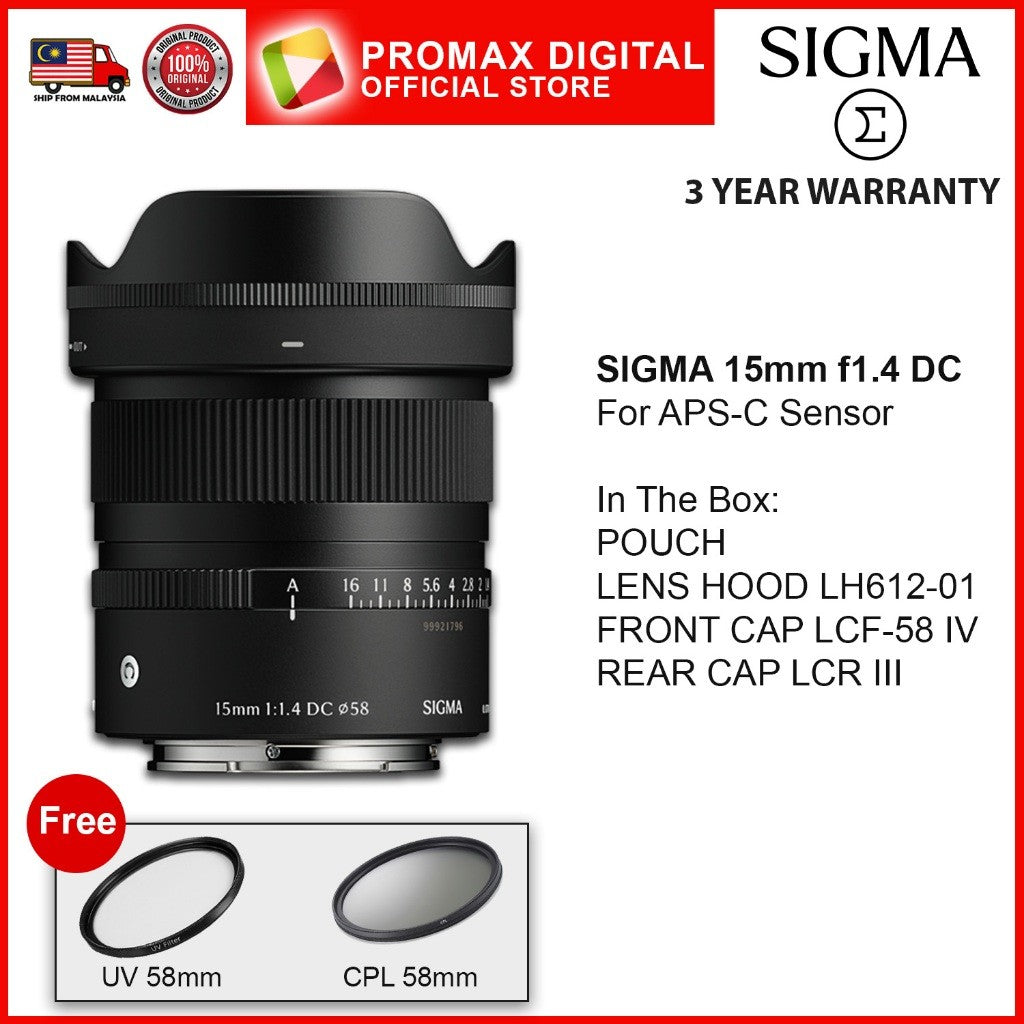 SIGMA 15mm f1.4 DC Contemporary Lens(E, RF, X MOUNT) APS-C