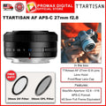 TTArtisan AF 27mm f2.8 for X E and Z Mount APS-C Camera Lens Black and Silver