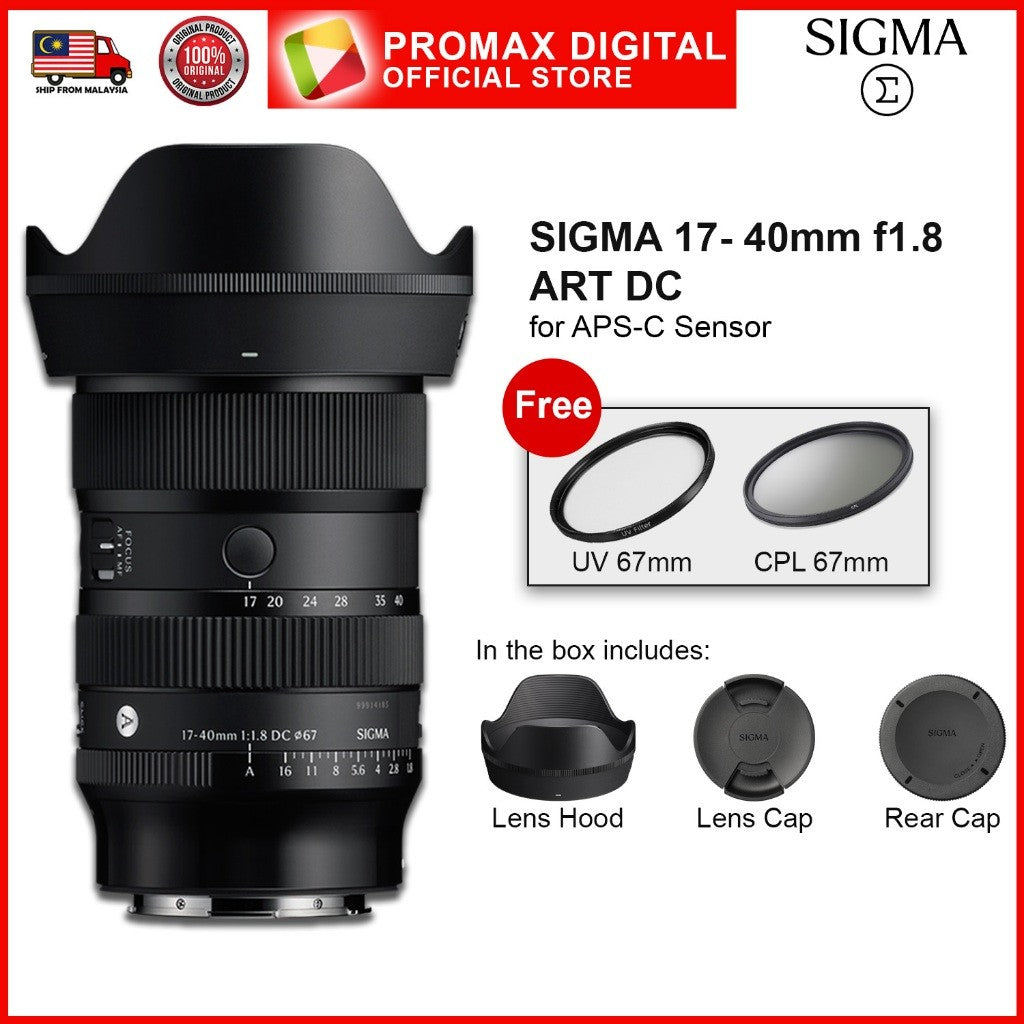 SIGMA 17-40mm F1.8 ART DC Lens (Sony E / Leica L / Fuji X / Canon RF)