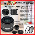 Vistilen 56mm f1.7 APS-C Auto Focus STM Lens for EFR (RF) Mount Cameras 56 mm F 1.7 RF rf
