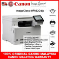 CANON imageCLASS MF662Cdw Laser Printer Duplex Printing Wi-Fi Mono / Color Print Speed 25 ppm