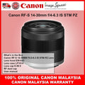 CANON RF-S 14-30mm f4-6.3 IS STM PZ RF-S Mount Zoom Lens RF Camera Lens (White Box)