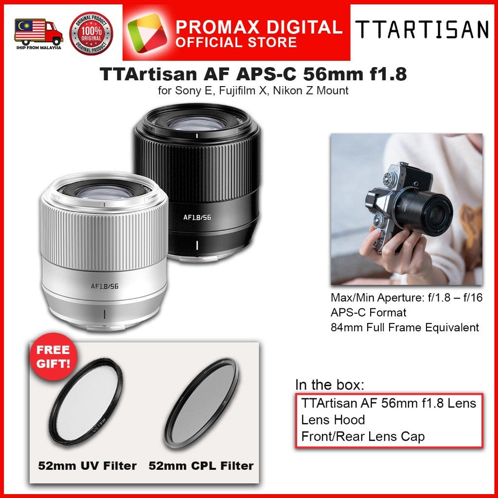 TTArtisan APS-C AF 56mm f1.8 Large Aperture Camera Lens for E X and Z Mount ttartisan