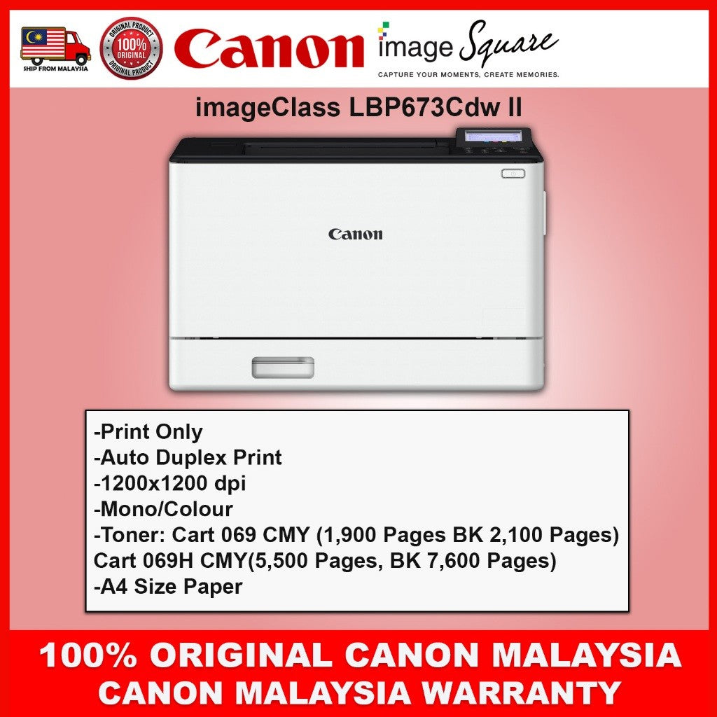 Canon LBP673Cdw II Mono Colour Laser Printer Auto Duplex Printing Wireless 069 069H Cartridges