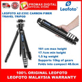 LEOFOTO AZURE TRIPOD AZ-235C and LH30R Ballhead CARBON FIBER TRAVEL TRIPOD