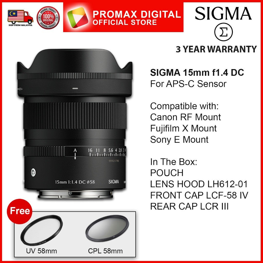 SIGMA 15mm f1.4 DC Contemporary Lens(E, RF, X MOUNT) APS-C