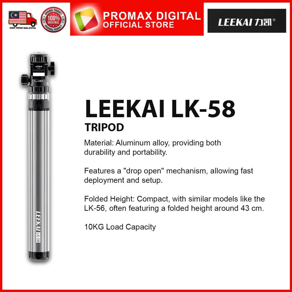 LEEKAI LK-58 LIGHTSTAND TRIPOD