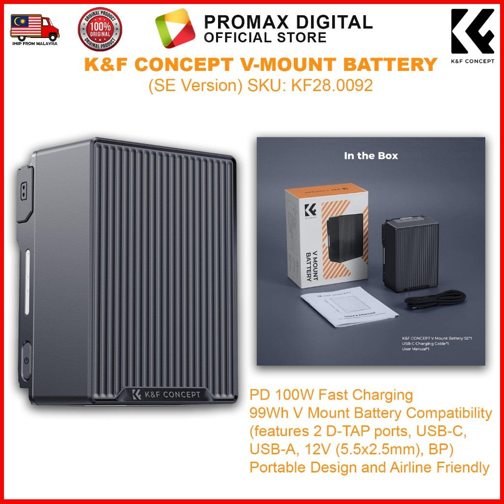 K&F Concept KF-V99 Pro KF28.0024 KF28.0092 V1 99Wh SE V-Mount Battery PD100W USB-C Fast Charging Multi Ports KFV99Pro